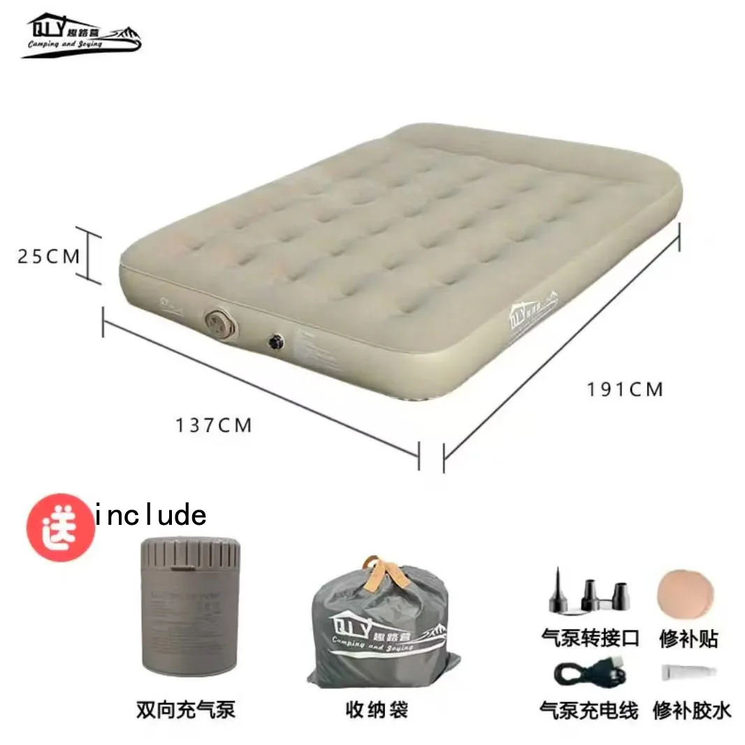 Car inflatable mattress outdoor camping bed household double automatic portable folding bed sleeping pad air cushion car mounted