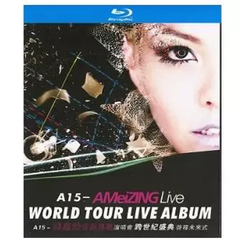 BD Blu-ray Disc Zhang Huimei World Tour Concert Cross-Century Festival Departure 1080p High Definition 2 Disc Set