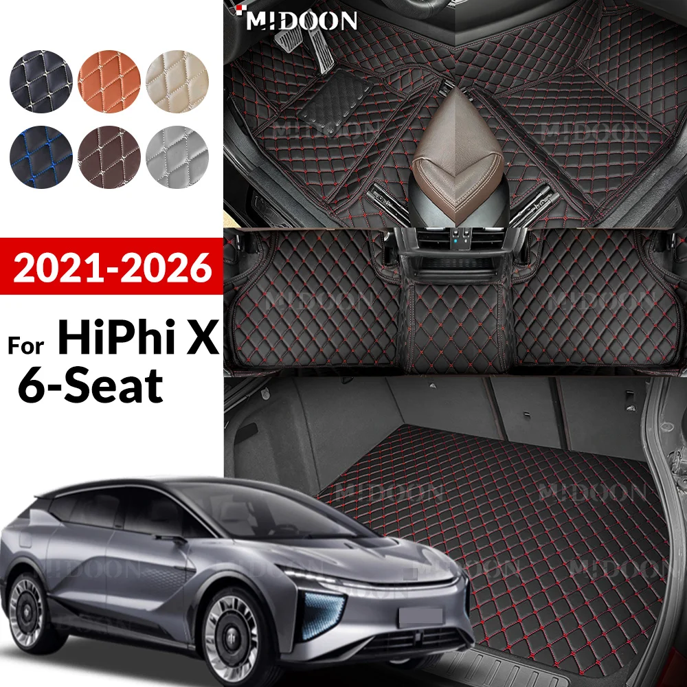 MIDOON Car Trunk Mats For Human Horizons HiPhi X 6-Seat 2021-2026 Car Floor Mats Foot Pads Cargo Liner Interior Accessories