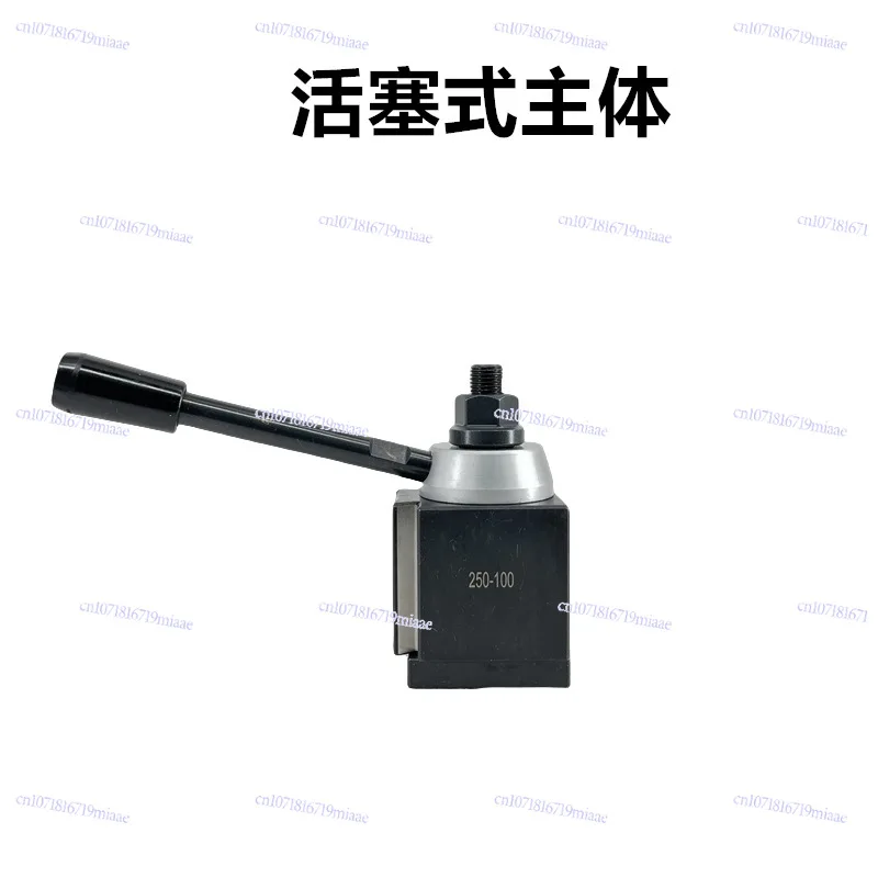 

High Precision American Quick Release Tool Holder 250-100 CNC Quick Change Turning Tool Clamp CNC Machine Tool Row