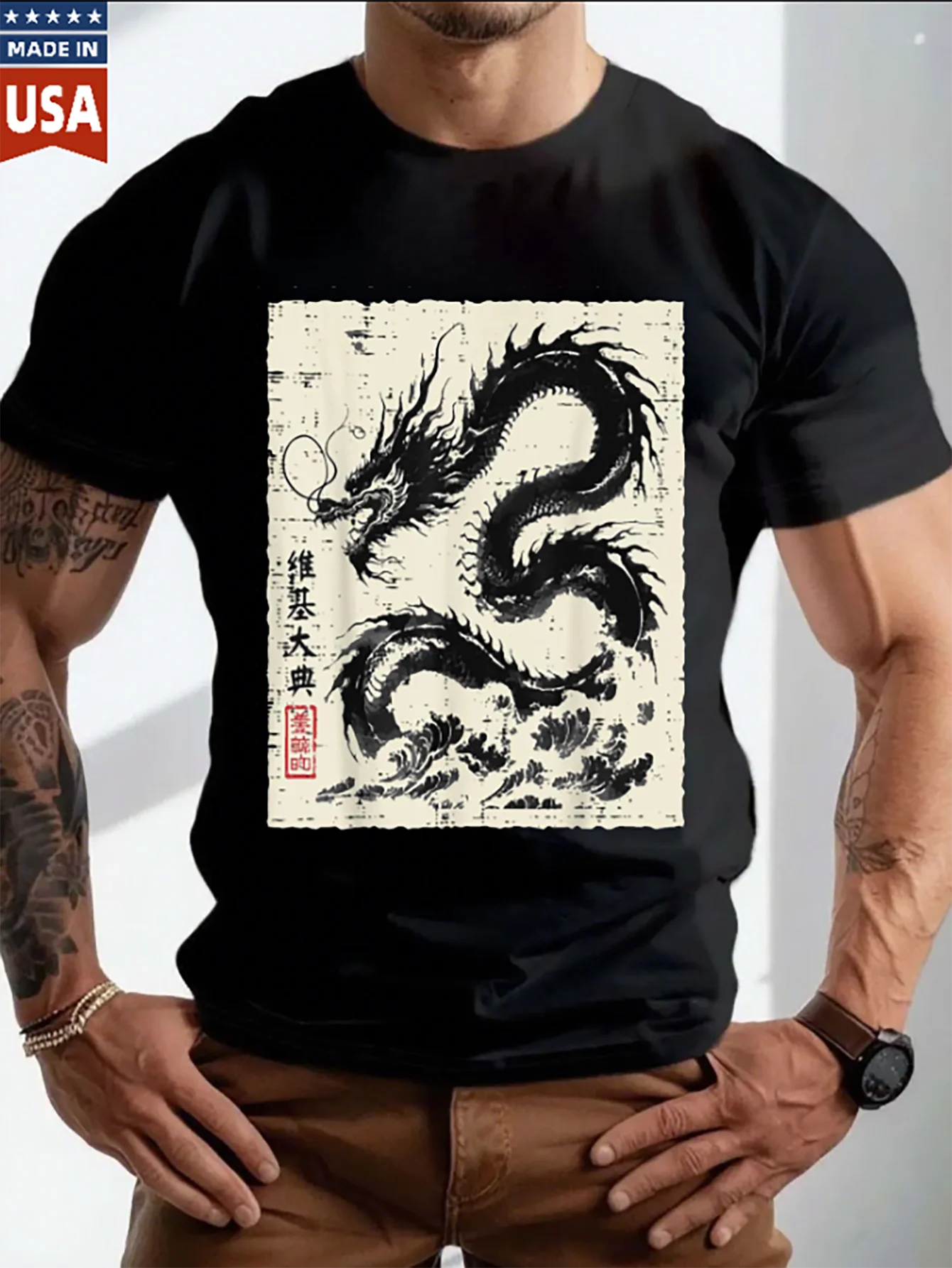 

Men's 100% Cotton Large Size Short-sleeved T-shirt, Tshirt for Boys and Girl, Tshirts Oversized, Christmas Plus Size T Shirts