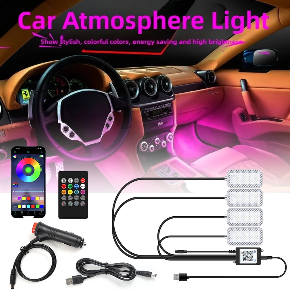 Car Automotive Ambi…