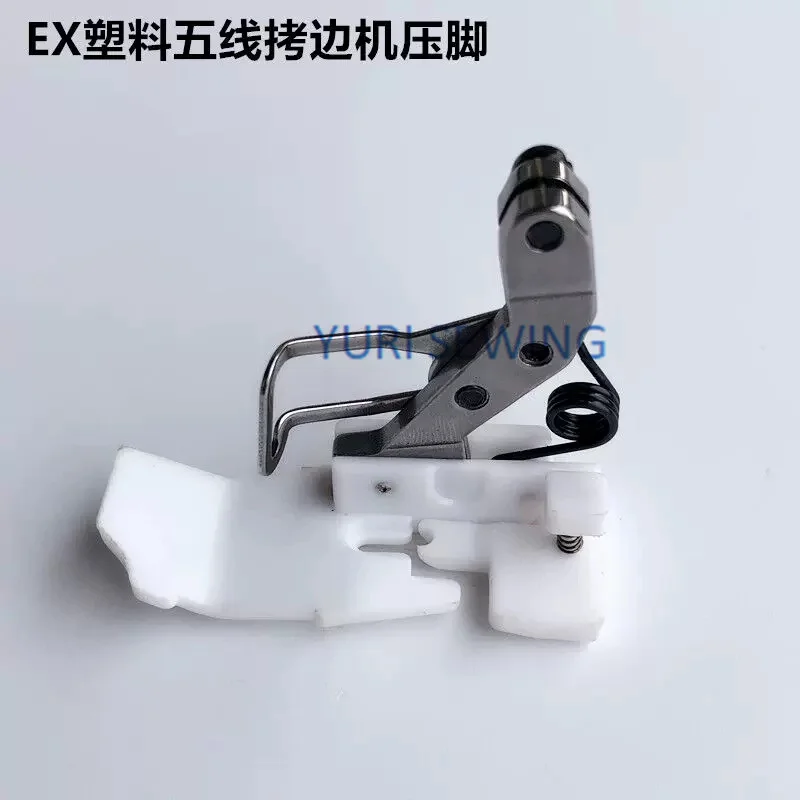 EX/JACK 798/800/900/C4/988  plastic pressure foot 5 thread teflon presser foot overlock stitch industrial sewing machine part