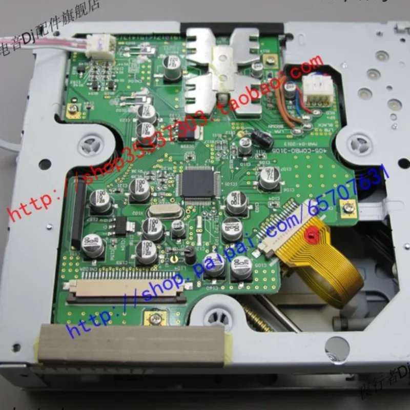 

Brand New & Original Pioneer XDJ-R1 Movement Optical Drive Laser Head