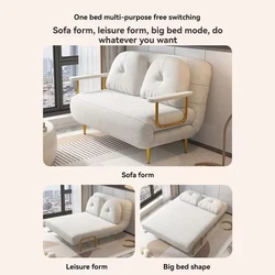 Sofa bed, lounge chair, foldable and extendable, adjustable for sitting and lying down, single sofa, double sofa, with pillows