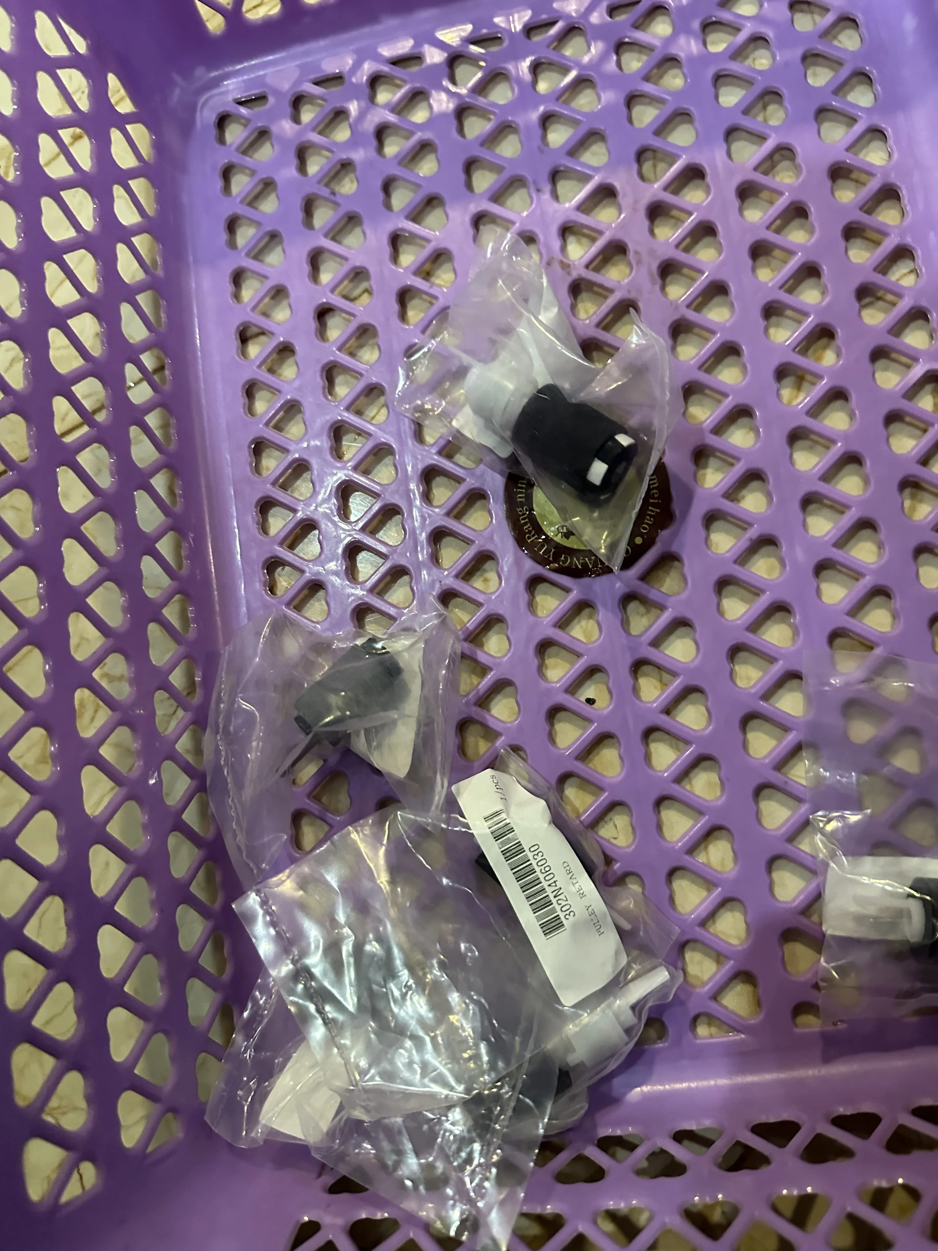 

10X 302N406030 2N406030 302ND94350 302ND94351 2ND94350 302ND94340 302ND06110 2ND06110 Pickup Separation Roller for Kyocera