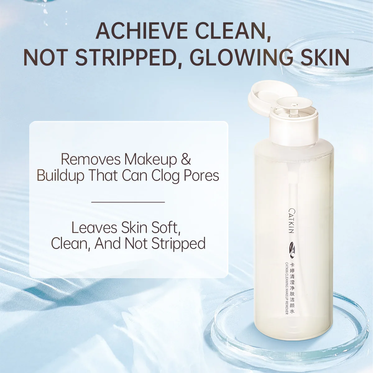 CATKIN Summer Palace Makeup Remover Cleansing Water