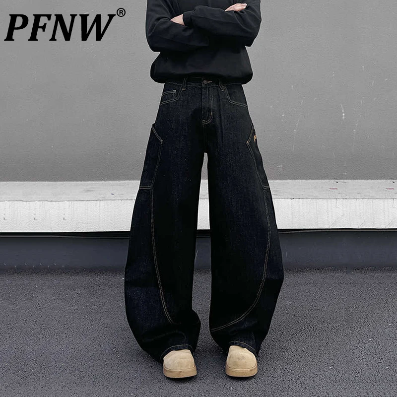 PFNW American Vintage Silhouette Machete Jeans Trendy 2024 New Men's Loose Washed Wide Leg Banana Pants Sickle Trousers 12C1918