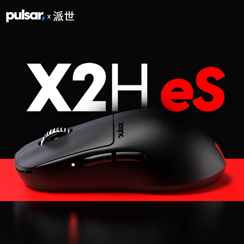 

Беспроводная игровая мышь Pulsar X2H ES с низкой задержкой, сенсор PAW3395, легкая эргономичная мышь с OLED-экраном