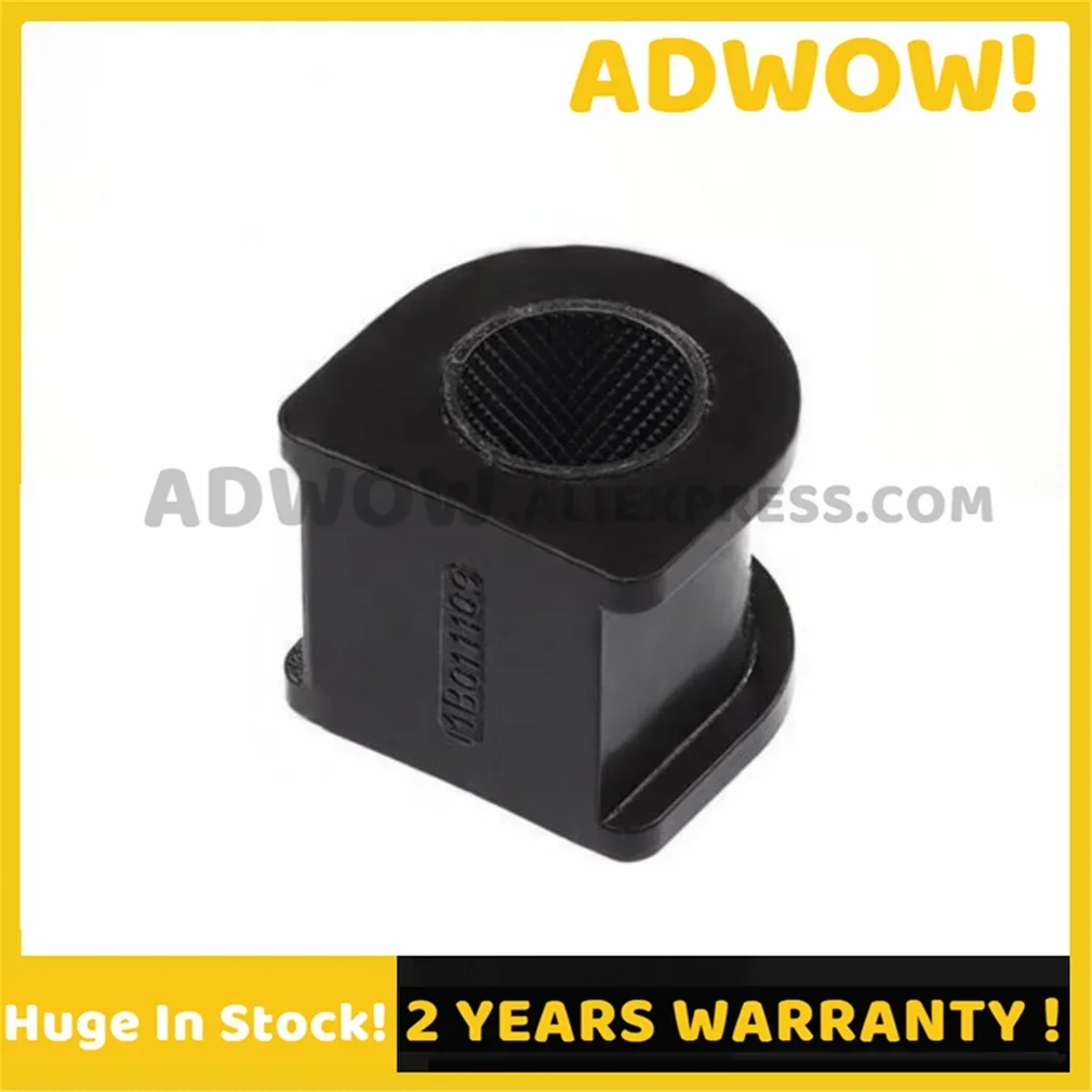 

Новый MR 594335 МН 103392 Передняя и задняя втулка стабилизатора поперечной устойчивости для Mitsubishi Grandis 2007-2010 гг.