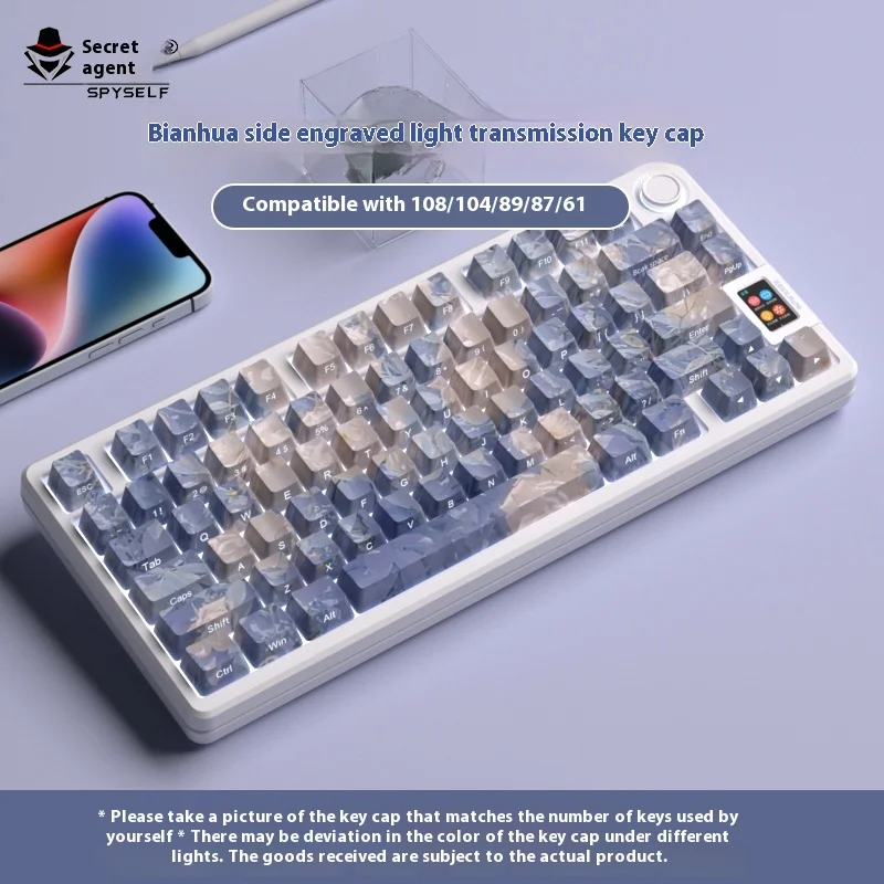 

SPYSELF Original Bianhua Side Engraved Translucent Pbt Full Five-Sided Sublimation Personalized Keycaps Girls Holiday Gift