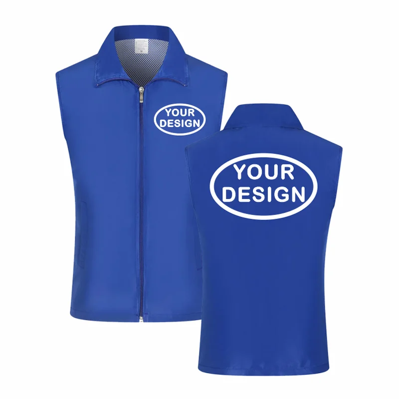 Outdoor Vest Custom LOGO Embroidery Print Volunteer Gathering Reflective Sleeveless Work Clothes Zipper Vest