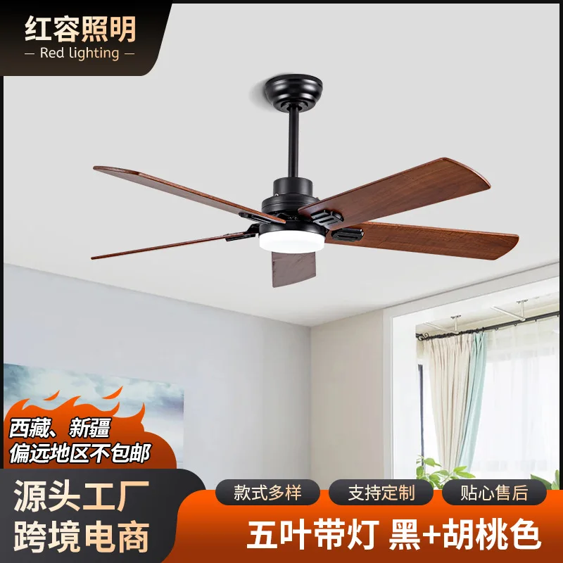 

LED Fan Light for Bedroom Living Room Dining Room Ceiling Mount Modern Minimalist Wooden Vintage Style Integrated Fan and