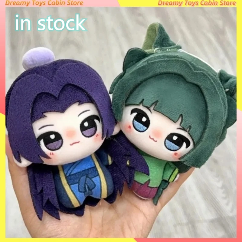 

10cm The Apothecary Diaries Peripheral Cat Plush Pendant Q Version Doll Cute Animal Peripherals Decorative Backpack Pendant Gift