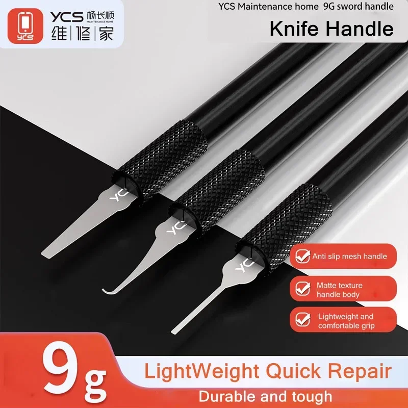 YCS 9G مقبض شفرة السيف خفيف للغاية للهاتف المحمول لوحة دوائر كهربائية إلكترونية لوحة المفاتيح إصلاح المضادة للانزلاق مقبض شفرة بلوري