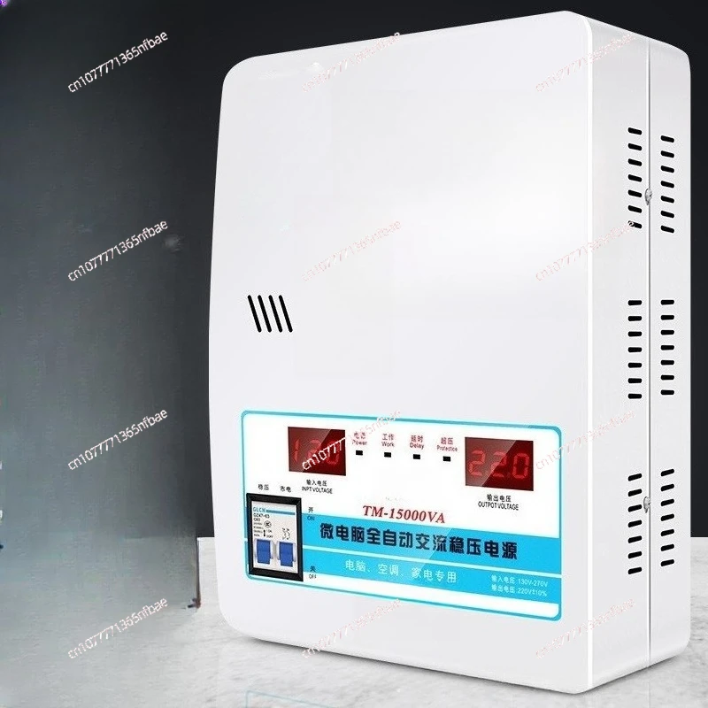

220v automatic household 15000w single high-power ultra-low voltage refrigerator air conditioner voltage regulator 15kw