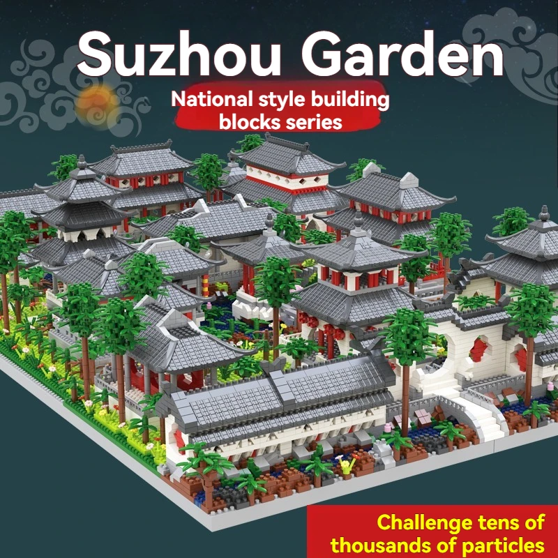 Micro Suzhou Garden Blocks Classic Chinese Garden Mini Block Traditional Architecture House Assembled Bricks with LED Light