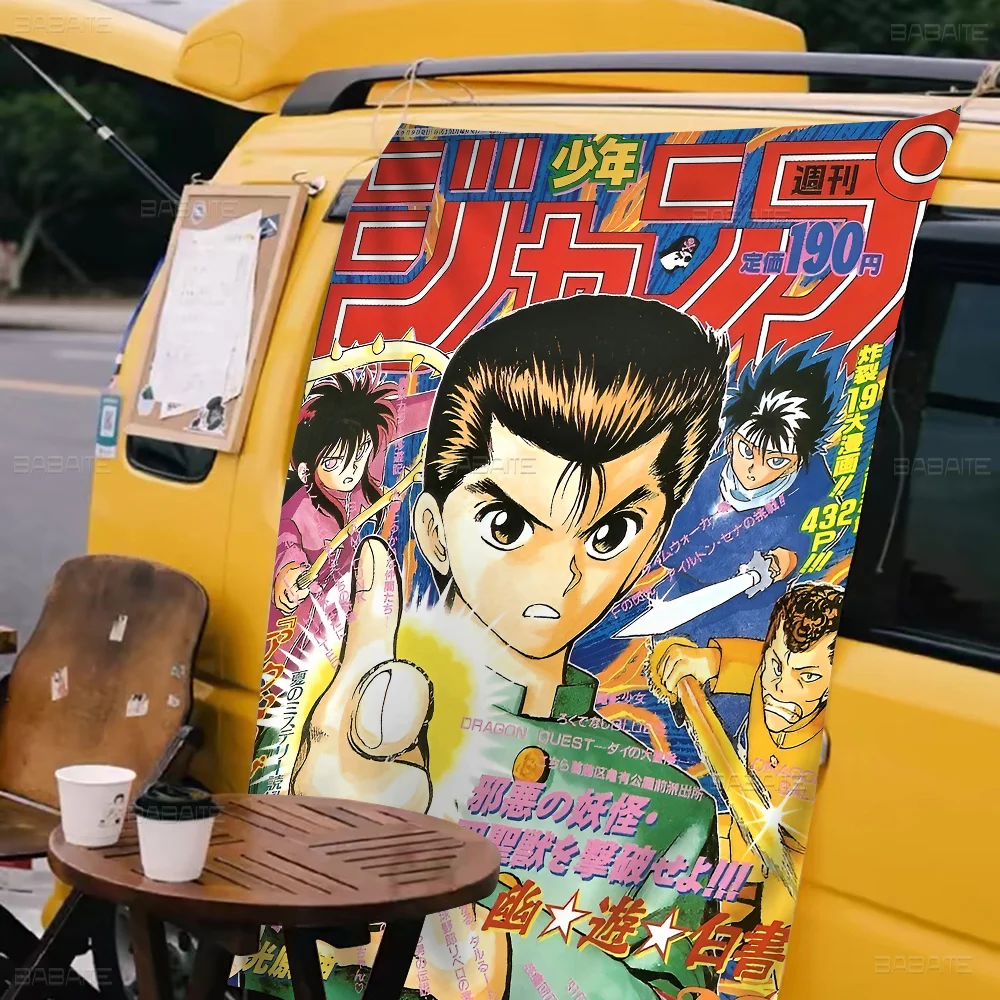 1PC Anime YuYu Hakusho Banner Art Printing Japanese Wall Flag Anime Wall Hanging Home Decor