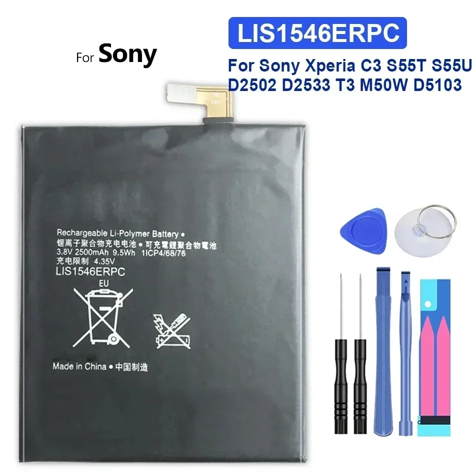 Kikiss For Sony Xperia C3 T3 C 3 D2533 M50W D5103 S55T S55U D2502 Phone 2500mA LIS1546ERPC Battery +Tracking Number