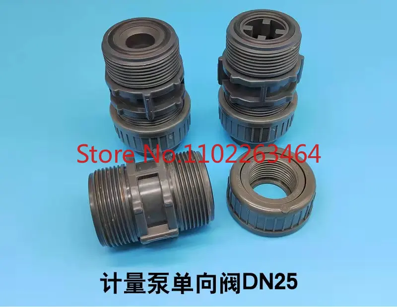 

DN25 check valve South GB check valve Philips high metering pump screw thread 47 inlet and outlet 32 socket