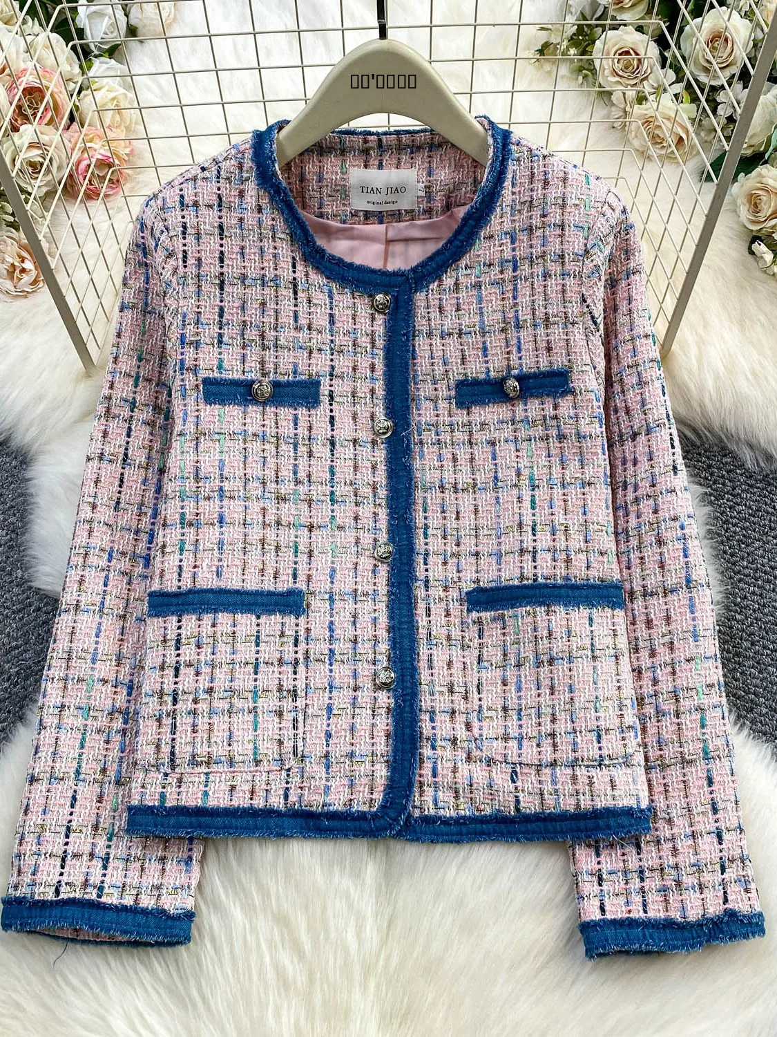 

Женская твидовая джинсовая куртка в клетку Ele, осенне-зимняя легкая повседневная верхняя одежда на одной пуговице