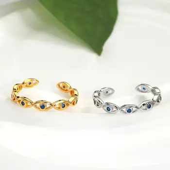 6 最佳銷售 藍色眼環 - №1