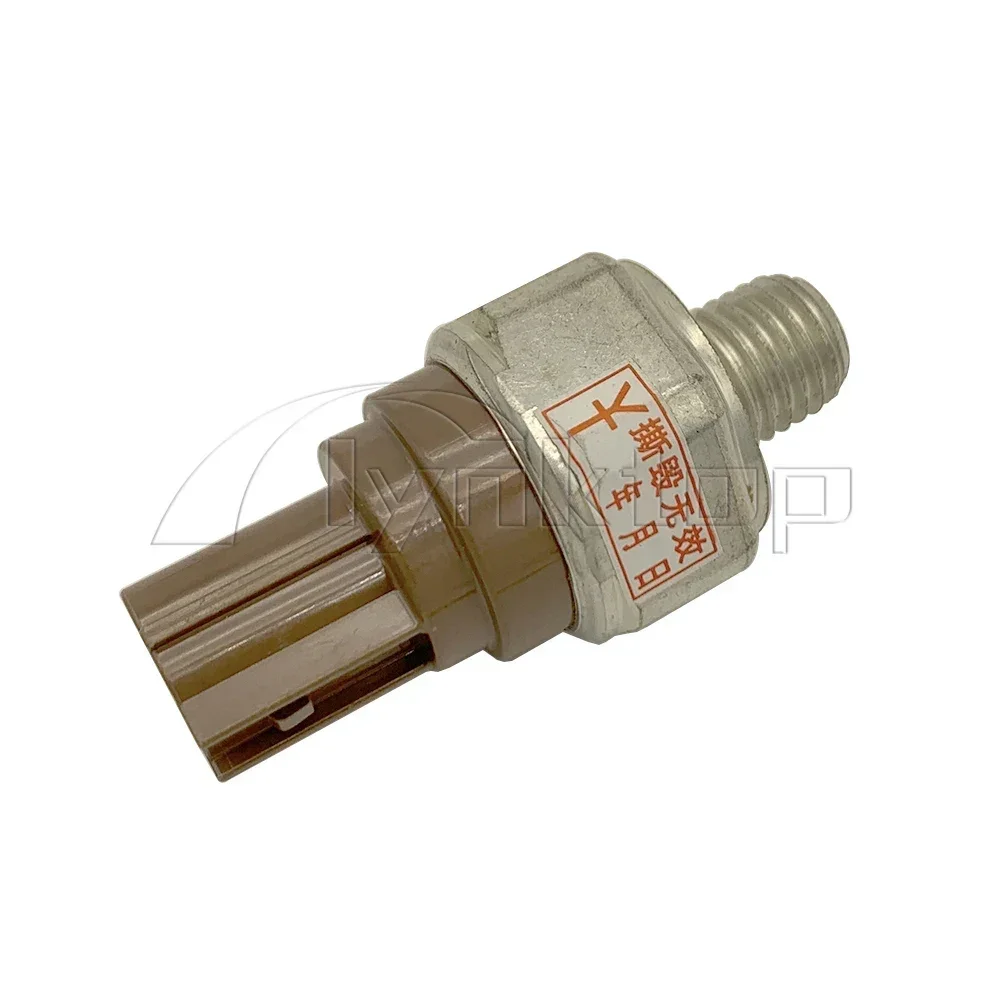 Genuine Original Oil Pressure Sensor Switch fit Honda AMAZE BRIO AMAZE CITY FIT FREED JAZZ 09-15 28600-RG5-004