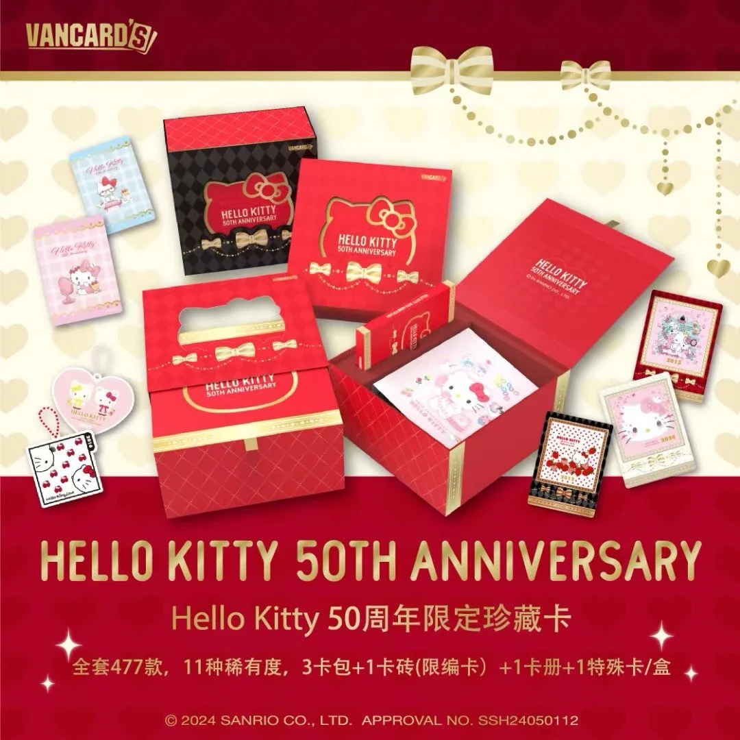 VANCARD\'S Sanrio Cards Hello Kitty 50th Anniversary Limited Collection Cards Mistery Box Board Game Toys Birthday Gifts for Kids