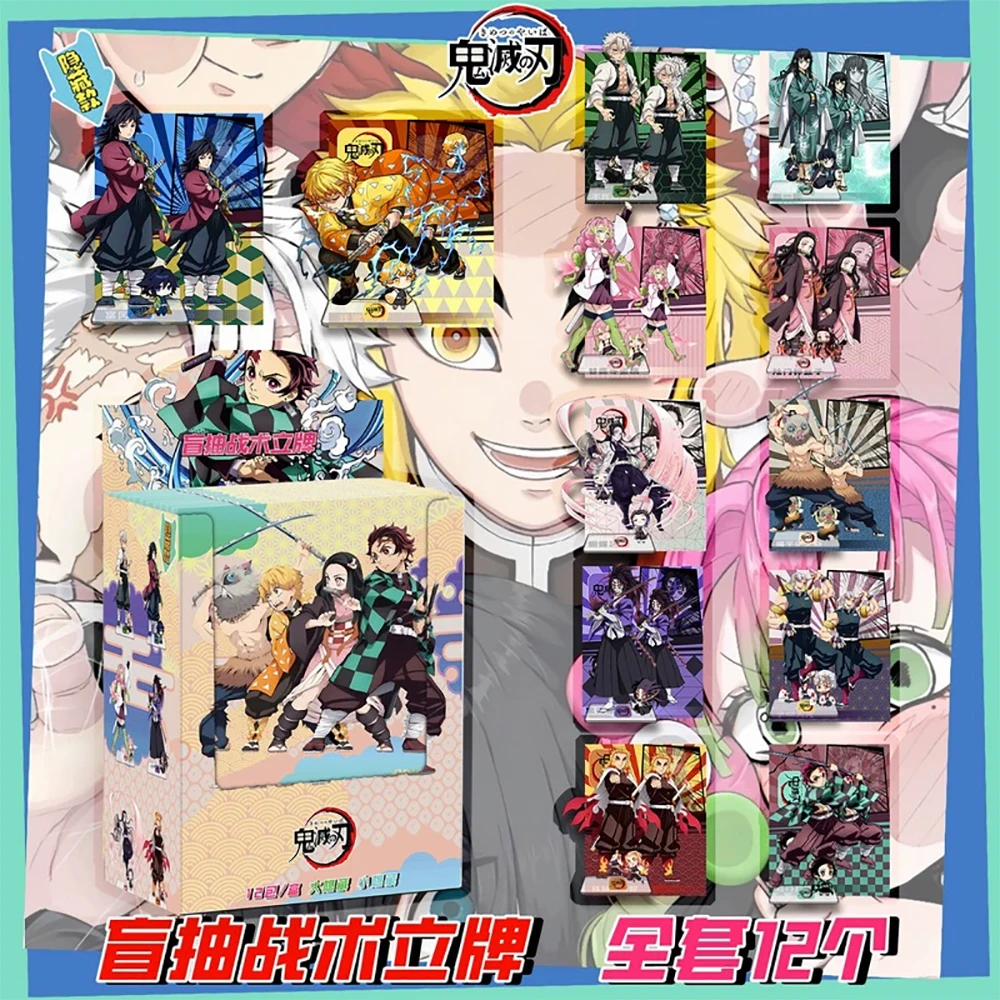 مجموعة المشجعين الشخصيات الطرفية أنيمي شعبية ACG حامل الكرتون تصميم رائع نموذج الديكور اللعب الحلي هدايا ممتعة #6