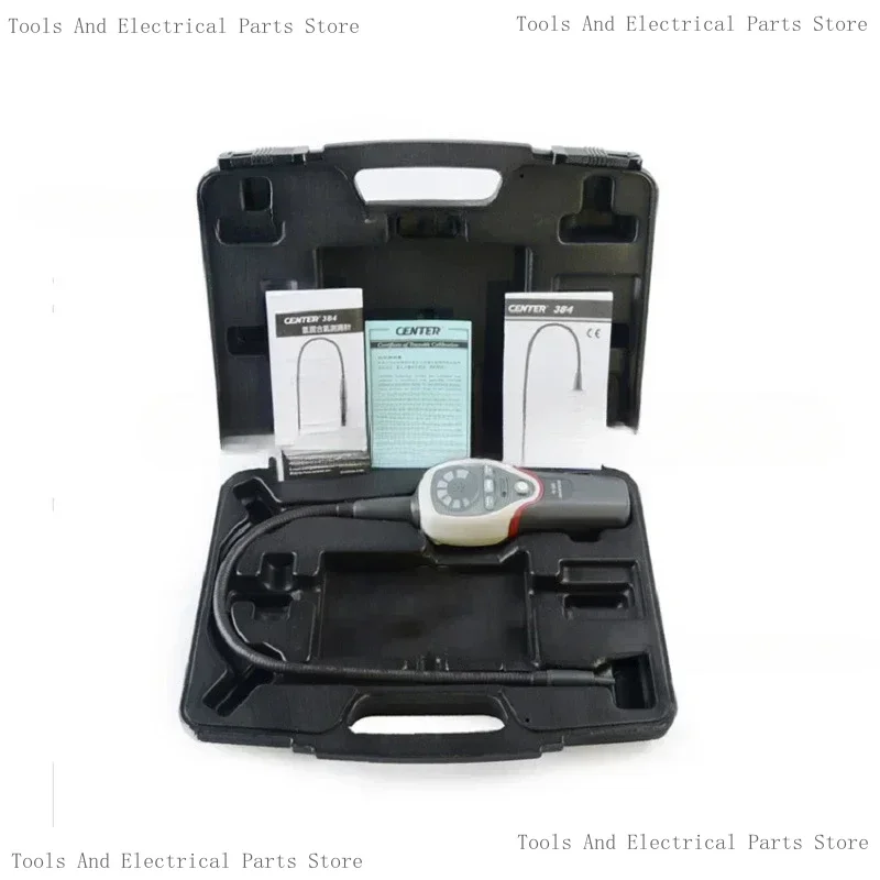 CENTER-384 (H2) Gas… - image