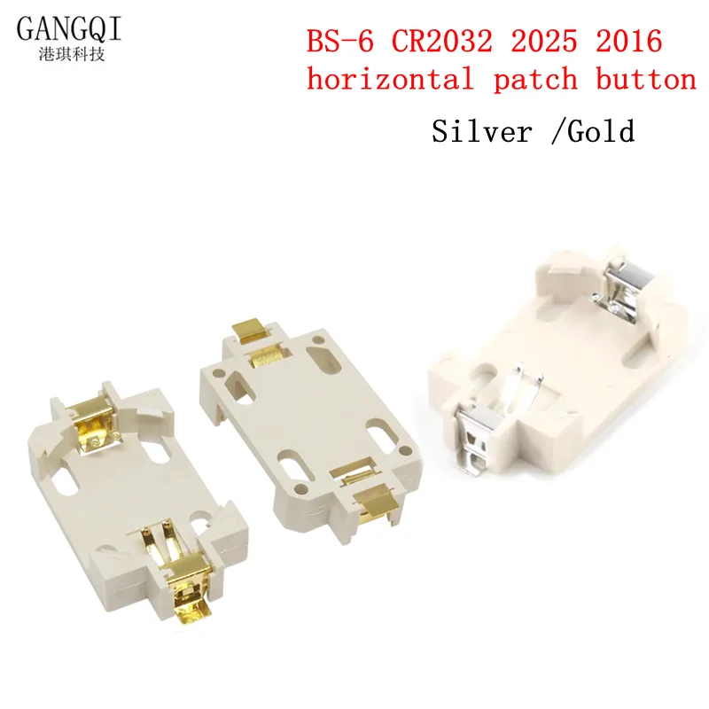 10 قطعة الإسكان الأبيض مطلية بالذهب القصدير مطلي زر حامل البطارية ل CR2032 Cr2025 Bs-6 SMD المقبس حالات جديد