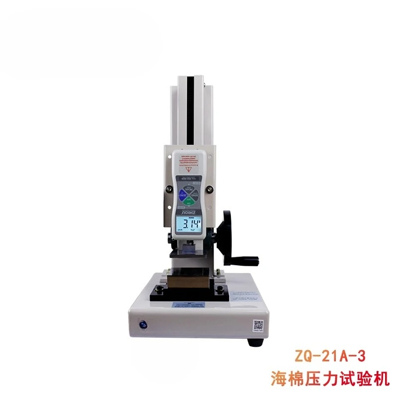 ZQ-21A-3 digital pressure testing machine sponge foam EVA foam sponge digital stress testing machine