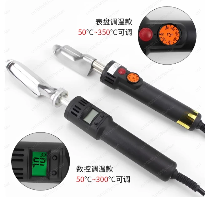 Numerical Control Constant Temperature Iron XL105A Pen Leather Iron, Leather Shoes Wrinkle Removal Tool