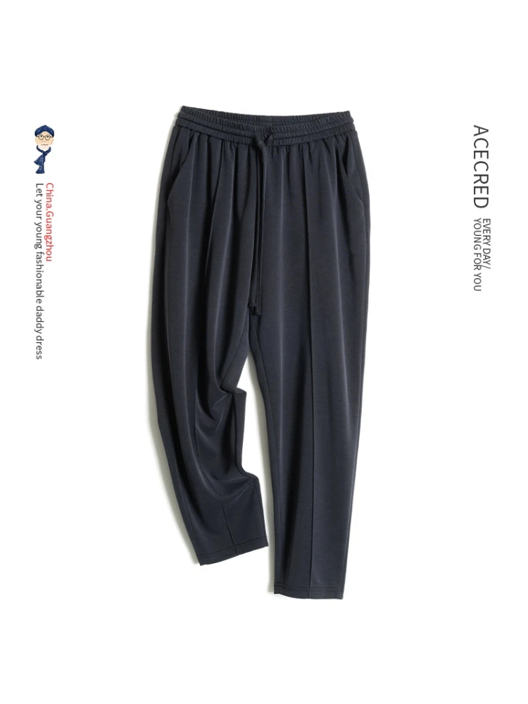 

Женские свободные прямые брюки Mod: тонкие осенние повседневные брюки для женщин среднего возраста, удобные, стройнящие, длинные