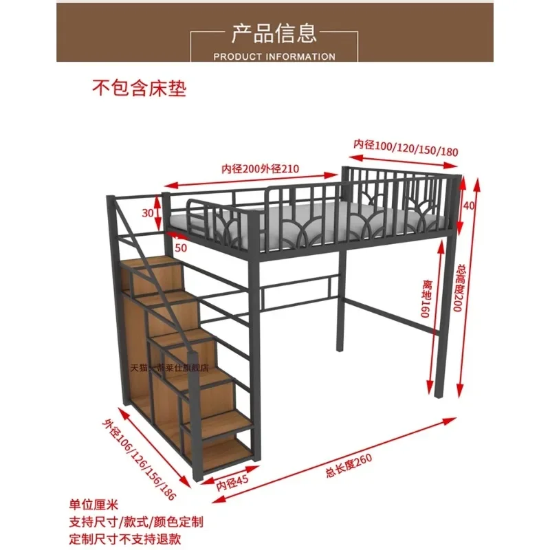 Tilaisi single elevated bed small apartment wrought iron with desk ladder cabinet space-saving children's room dormitory 2026