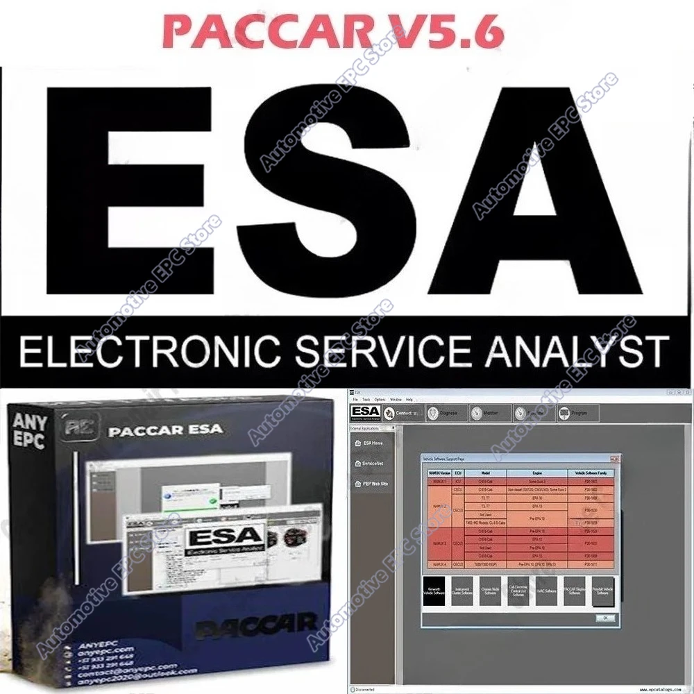 ESA Electronic Service Analyst 5.6 Car Maintenance Tools SW FLASH FILE obd2 scanner with free keygen for unlocking PACCAR V5.6