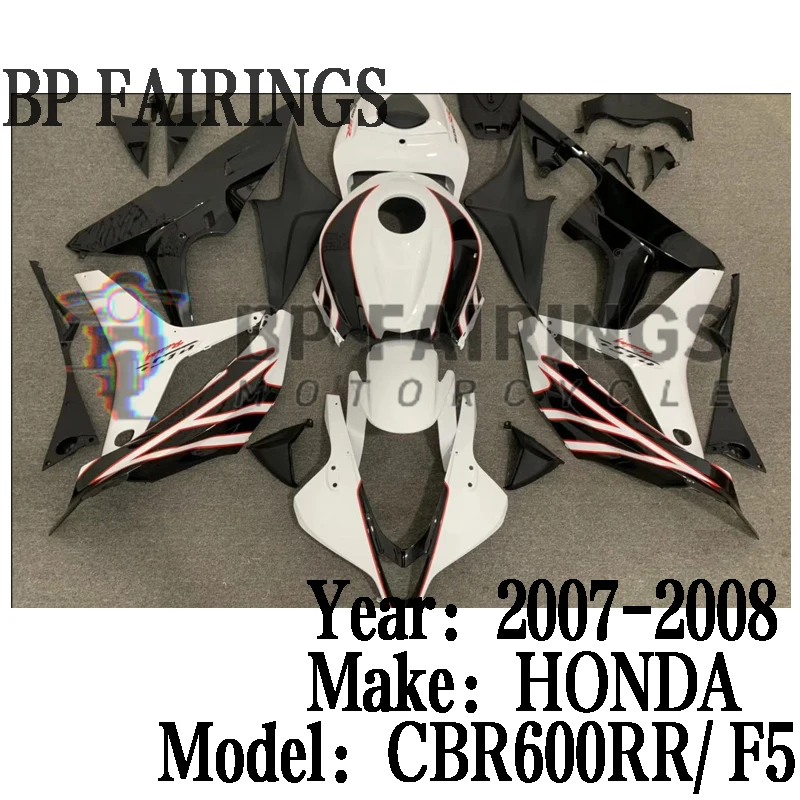 ABS MOTORCYCLE Fairings Kit fit For Honda CBR600RR2007 2008 CBR600 RR 07 08 Bodywork F5 2007 2008 Full fairing kits White Black