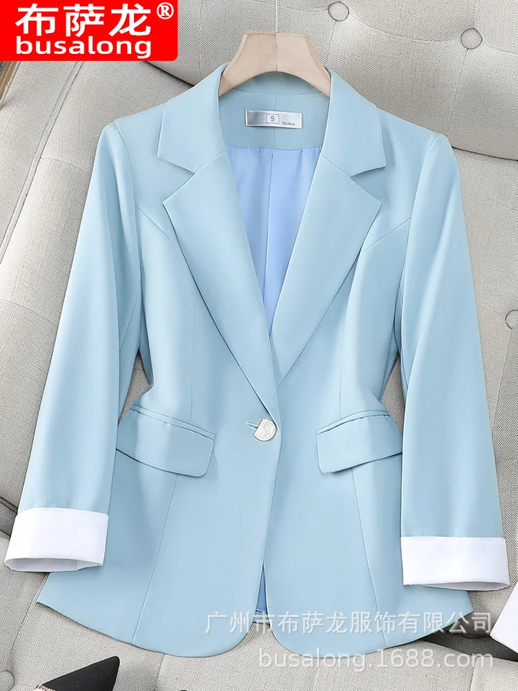 

2025Новый стильный модный костюм, повседневный женский профессиональный пиджак с длинными рукавами, официальная женская одинарная куртка, рабочая одежда 9553