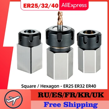 חדש כיכר ER25 ER32 ER40 צ 'אק בלוק קשיח פלדת Hex ER אביב צ' אק מושב עבור CNC מחרטה חריטת חיתוך מכונה כלי מחזיק