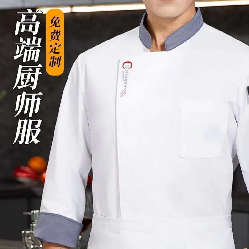 

Стильная рабочая одежда для поваров с длинными рукавами для ресторанов, столовых и гостиничных кухонь. Осенне-зимняя белая модель.