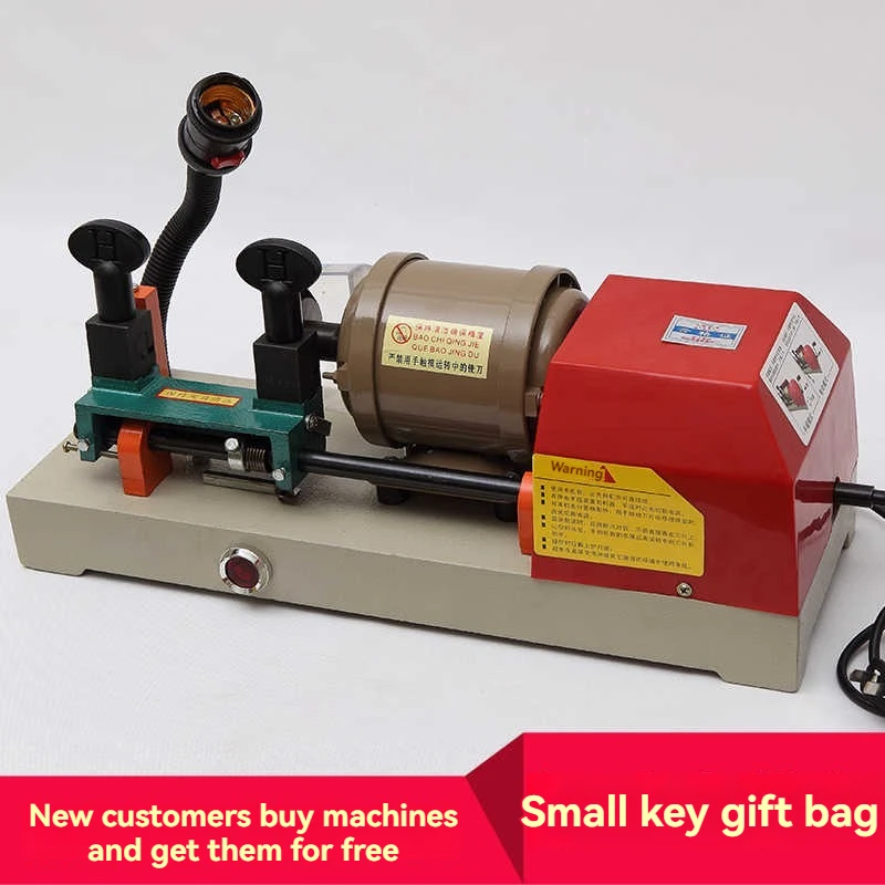 1pc RH-2 Horizontal Key Cutting Machine Key Abloy Machine Double Head Key Copy Machine 220V