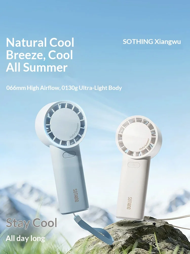 SOTHING SE2 Handheld Small Fan Third Gear Strong Wind 66mm Large Air Volume Handheld Fan Low Noise And Light Weight For Gifts
