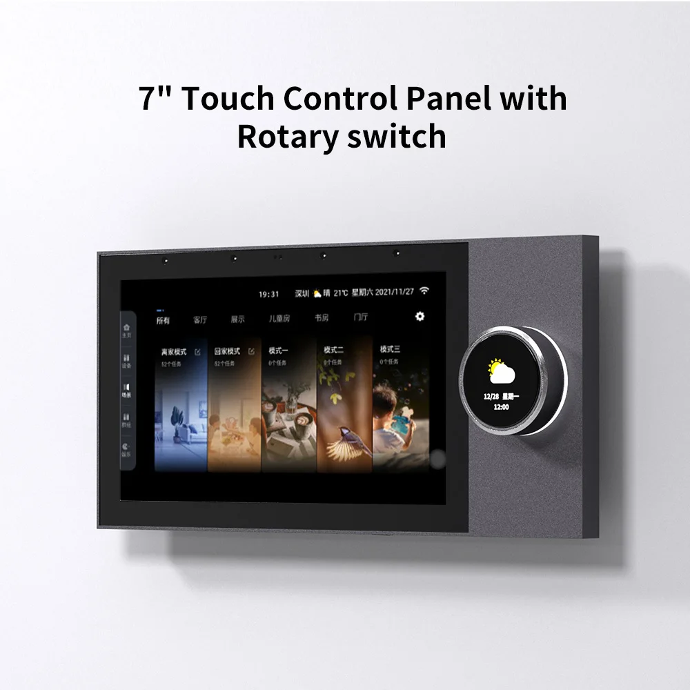 Tuya Zigbee 7-inch Wifi Smart Home One Click On Control Panel Multifunction Integrated Bluetooth Gateway Electronic