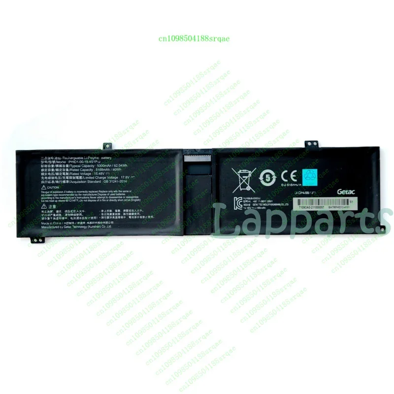 

PHID1-00-18-4S1P-0 Оригинальный аккумулятор для Schenker Vision 16 Pro M23 RTX 3070 Ti "% тест"