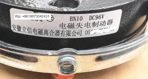 BN series power failure brake BN- 06/08/10/12/14/16/18/20/25/30 1PCS