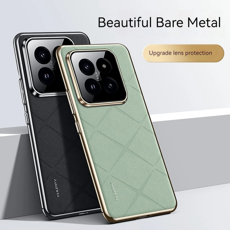 

High-end Electroplated Plain Leather Phone Case,for Xiaomi 15 14 Pro 14 Ultra 14 15 Lens All-inclusive Anti-fall Protective Case