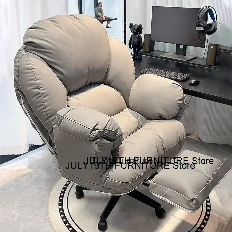 Simplicity Unique Office Chair Cushion Small Apartment Work Swivel Gaming Chair Cute Modern Chaises De Bureau Home Furniture