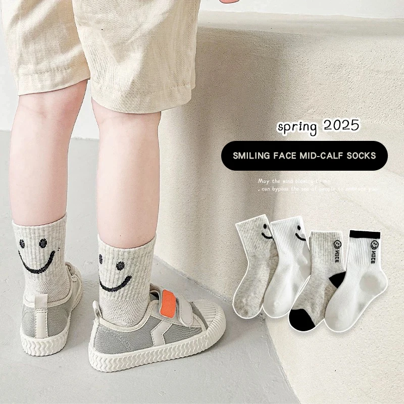 

5/4 Pairs Cotton Solid Kids Socks Boys SportsHigh Resilience Brushed Combed Casual Breathable Soft Mid-calf Socks for Child Boys