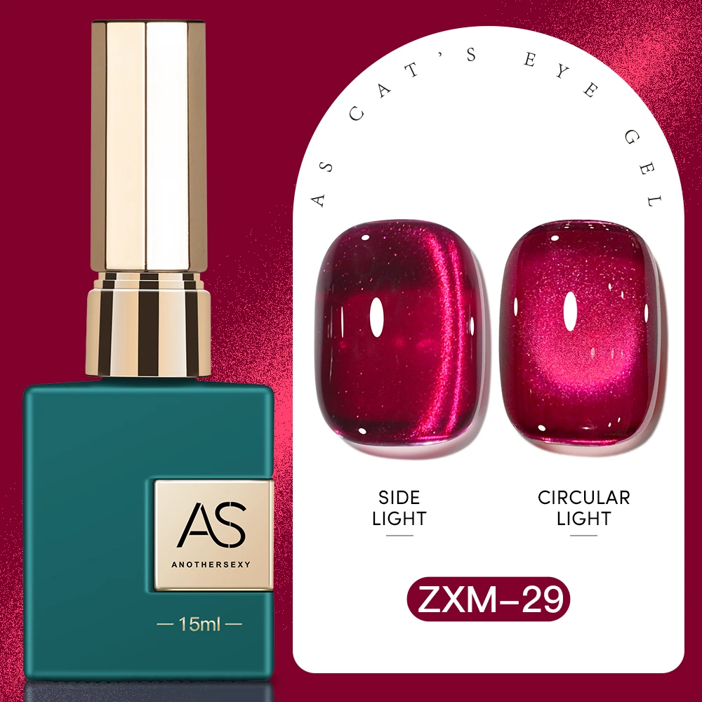 AS 30 Farben Star River Katzenauge Gel-Nagellack 1 Stück 15ml Magnetisches Gel Glasperlen Semi-Permanent Abziehbarer UV-Nagellack