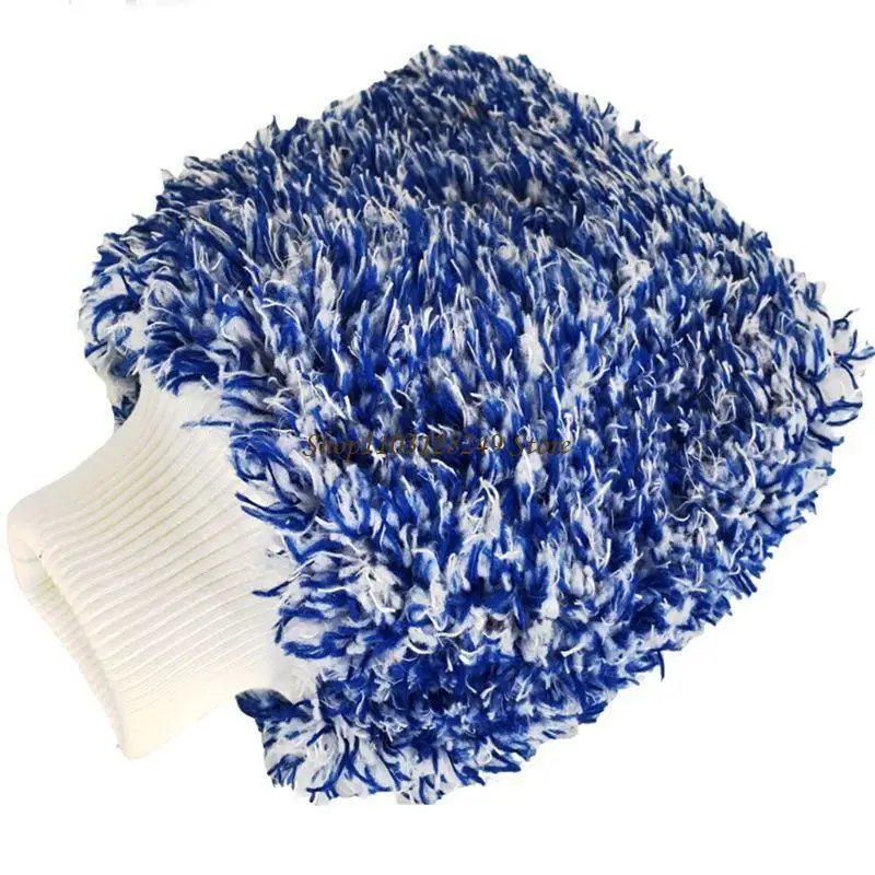 

N5KD Инструменты для уборки дома Полотенце для мытья автомобиля Чистящая тряпка Кухонное полотенце для пыли